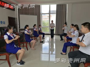 沪昆片区开展国庆节前文明礼仪服务培训，提升服务质量迎接国庆
